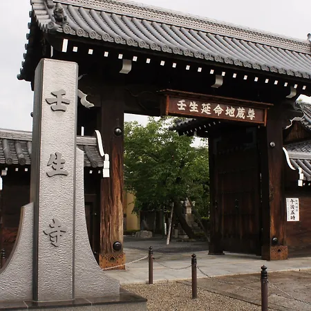 Hotel Livemax Kyoto Gojo-3