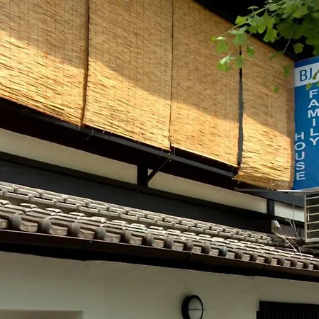 Bj Family House-2