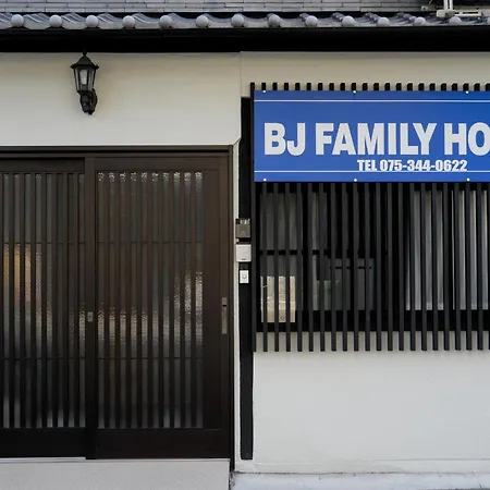 Bj Family House-3