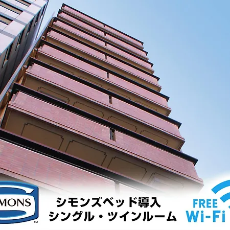 Hotel Livemax Kyoto Ekimae-2