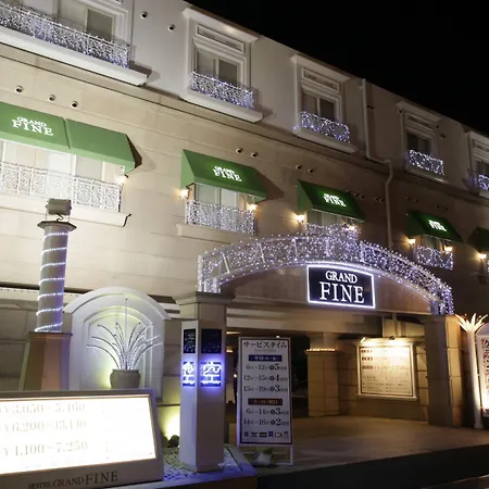 Hotel Grand Fine Kyoto Minami (Adults Only)-3