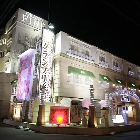 Hotel Grand Fine Kyoto Minami (Adults Only)-2