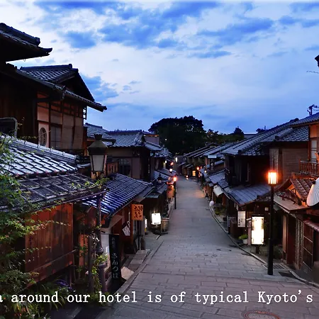 Yasaka Yutone Kyokoyado-2