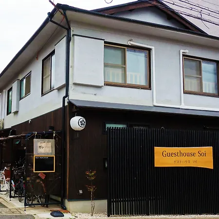 Guesthouse Soi-3