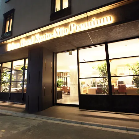 Urban Hotel Kyoto Nijo Premium-3