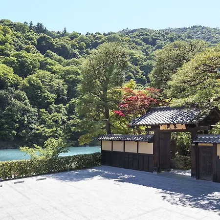 Suiran, A Luxury Collection Hotel, Kyoto-3