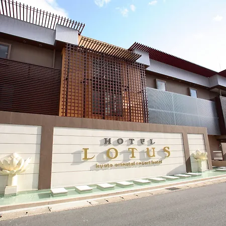 Hotel & Spa Lotus (Adults Only)-2