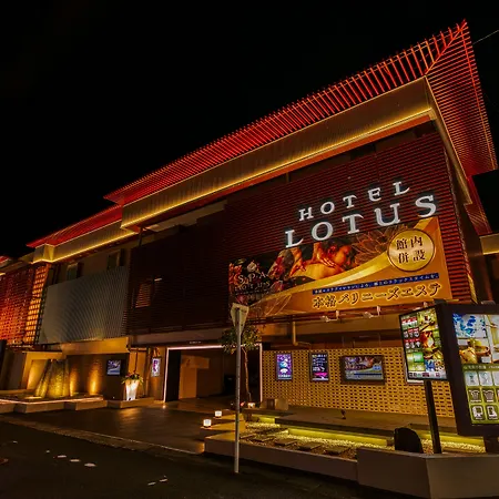 Hotel & Spa Lotus (Adults Only)-3