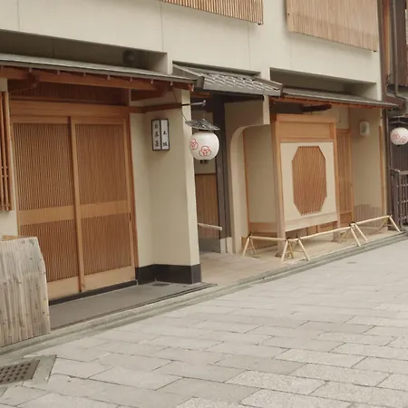 Kyoto Villa Sound-2