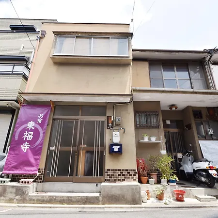 Oyado Tofukuji-3