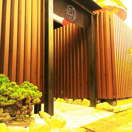 Guest House Oumi-3