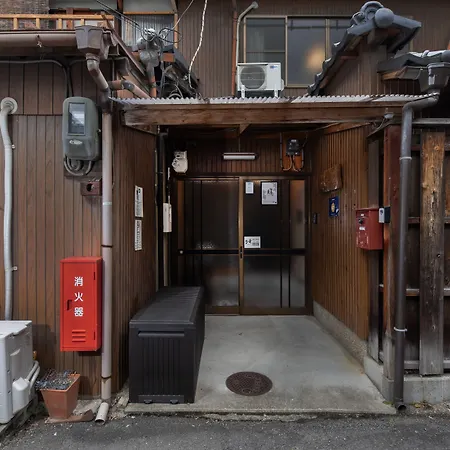 Shiki Homes Aki-3