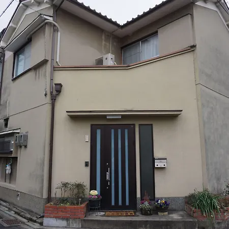Villa Kyoto Saiin-3