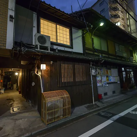 Kyoumachiya Inn Rakuoan-2