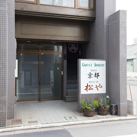 Kyoto Matsuya-3