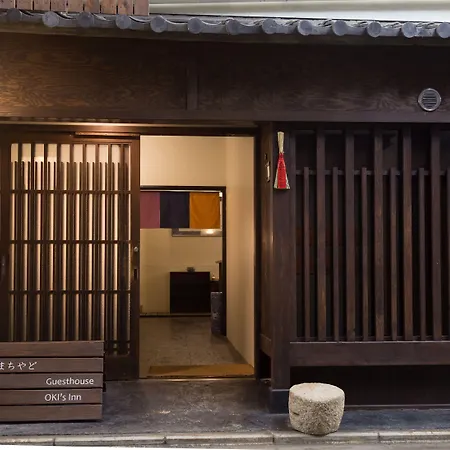 Guesthouse Oki'S Inn - Hostel-2