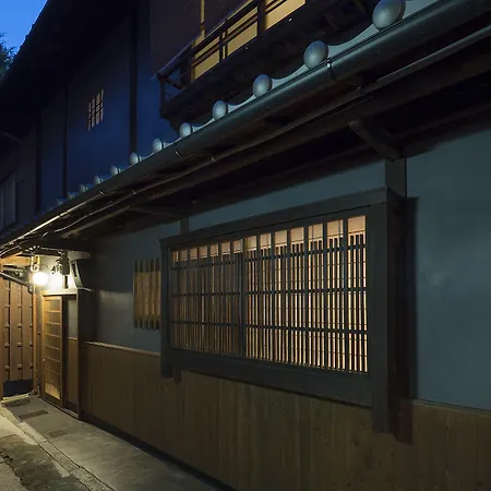 Bonbori An Machiya House-2