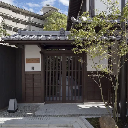 The Machiya Villa Sanjo Shirakawa Koji-3