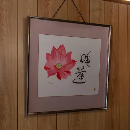 Shiki Homes Hikari-3