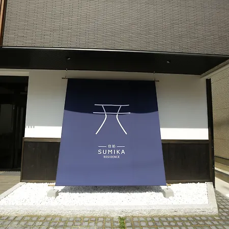 Sumika Residence-2