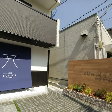 Sumika Residence-3