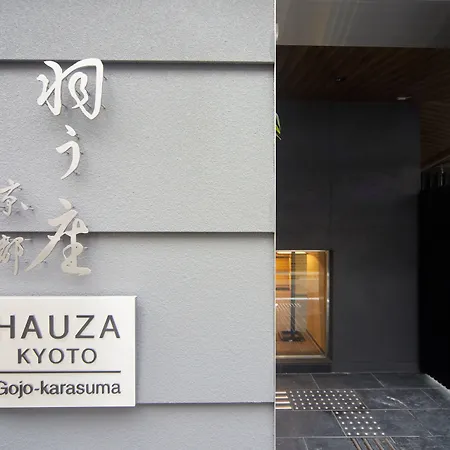 Hauza Kyoto Gojo Karasuma-3
