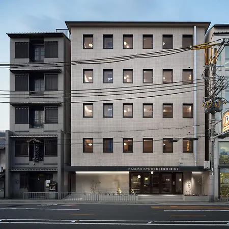 Rakuro Kyoto By The Share Hotels-3