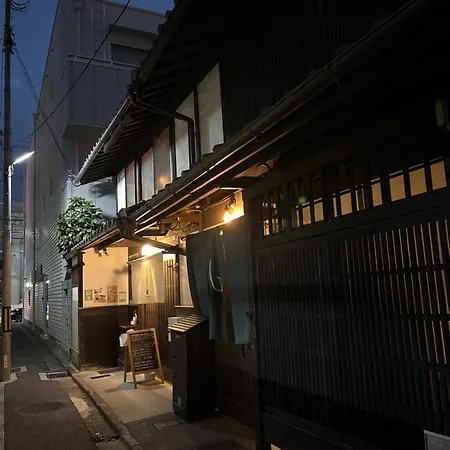 Kyoto Kazenoya Sara-2