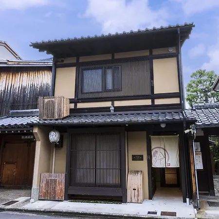 Rinn Premium Machiya Yae-2