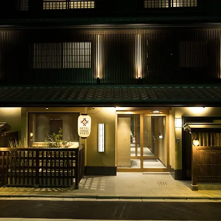 Hotel Shikisai Kyoto-3