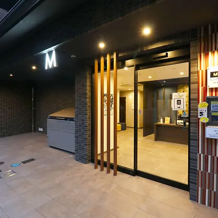 M'S Hotel Sanjo Wakoku-2