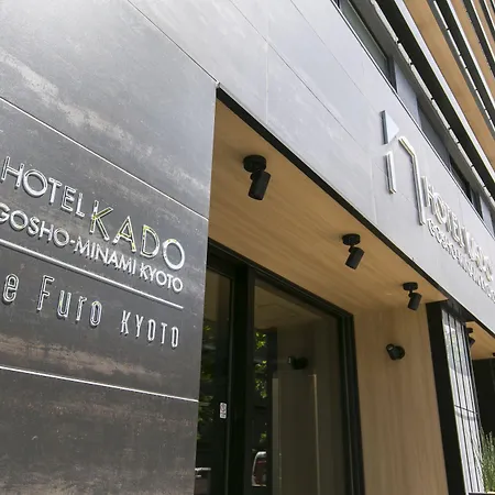 Hotel Kado Gosho-Minami Kyoto-2