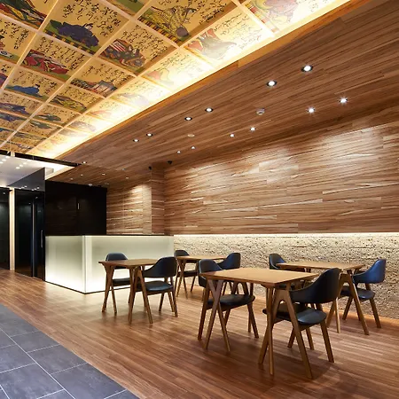 Carta Hotel Kyoto Bettei-2
