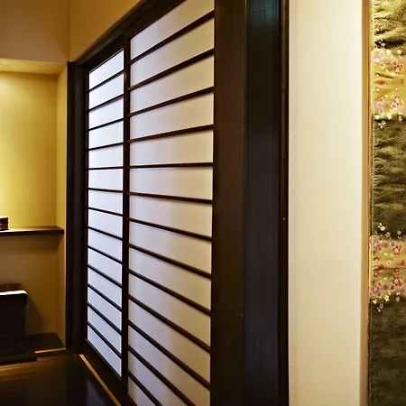 Kyoto Senraku-3