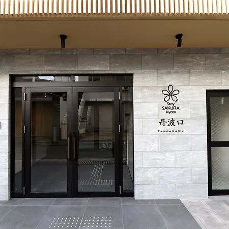 Stay Sakura Kyoto Tambaguchi-2