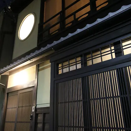 京都 千鶴庵 Kyoto Chizuruan-3