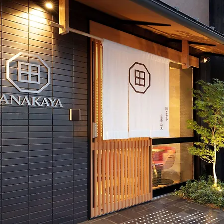 Tanakaya Kyoto Karasuma-3