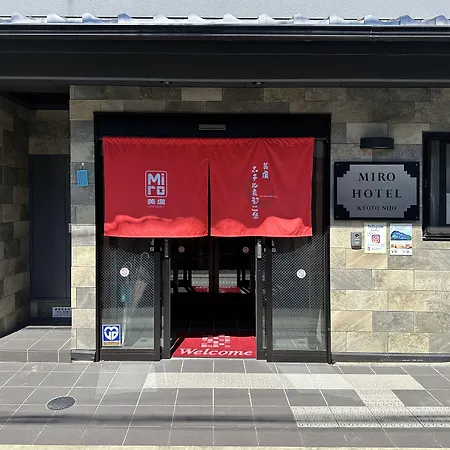 Miro Kyoto Nijo Hotel-3