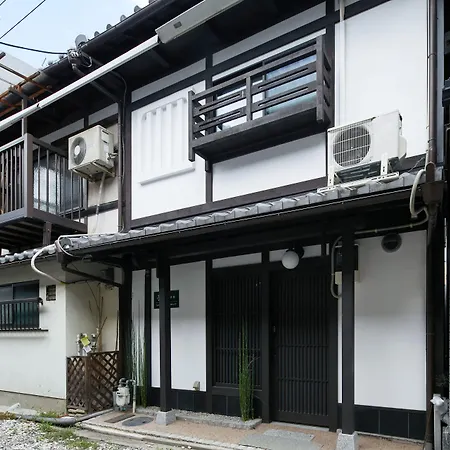 Tsubomi Luxury Inn Shimabara Bettei 3-2