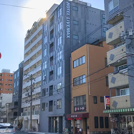 Hotel Livemax Kyoto Nijojonishi-2