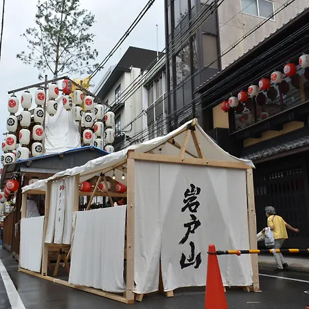 Iwatoyama Hostel-3