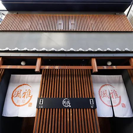 Fuga Bettei Shijo Omiya-3