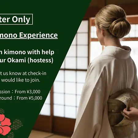 Takao Kanko Hotel-3