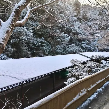 Takao Kanko Hotel-2