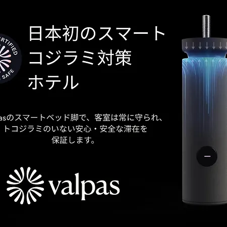 Wayfarer Kyoto Shijo-2