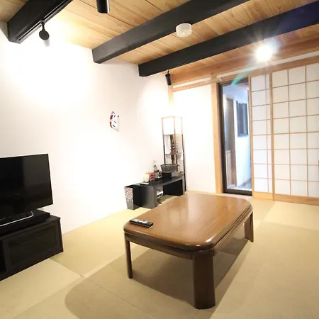 Rakuya Karasuma Gojo - Vacation Stay 13636V-3
