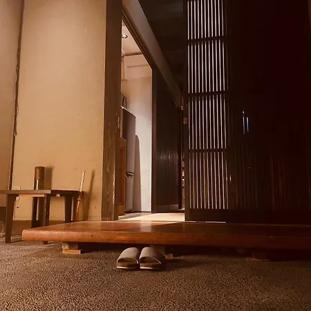 Kyoto Mizunagian - Vacation Stay 79553V-3