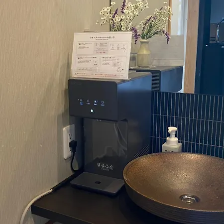 京都 Ayanishiki 島原大門邸-3