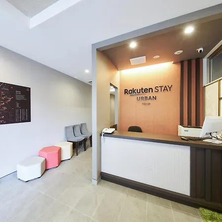 Rakuten Stay Urban Nijo-Jo-3