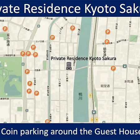 Private Residence Kyoto Sakura-3